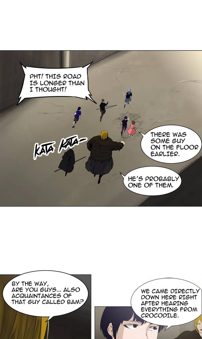 Tower of God Chapter 222 - Page 22
