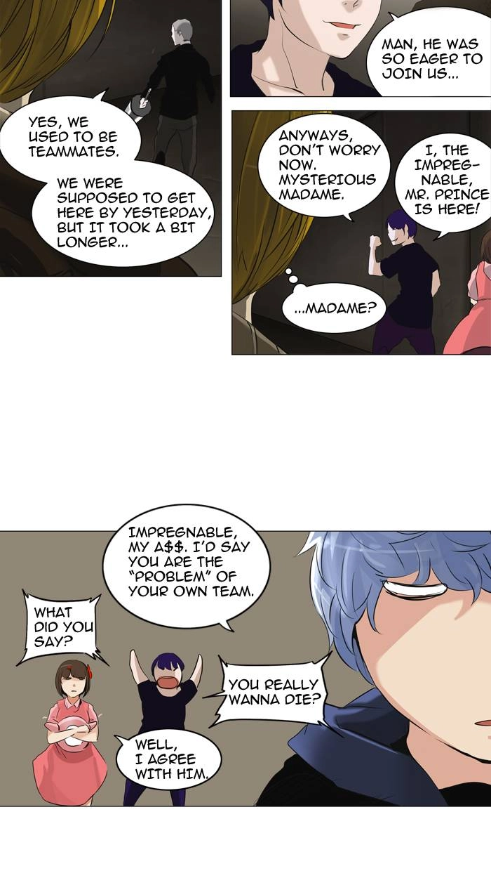 Tower of God Chapter 222 - Page 23