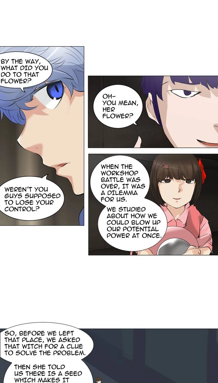 Tower of God Chapter 222 - Page 24