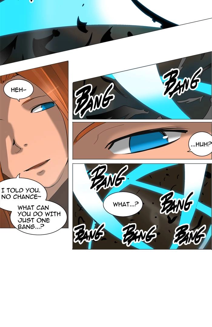 Tower of God Chapter 222 - Page 30