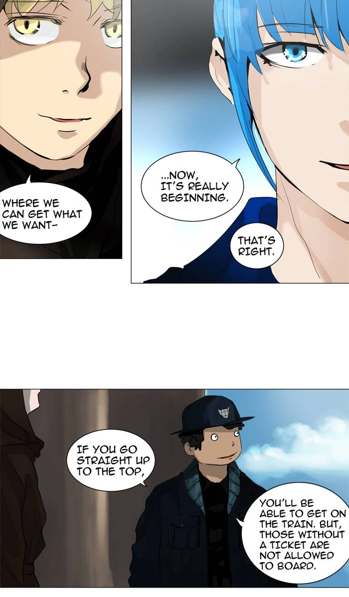 Tower of God Chapter 222 - Page 40