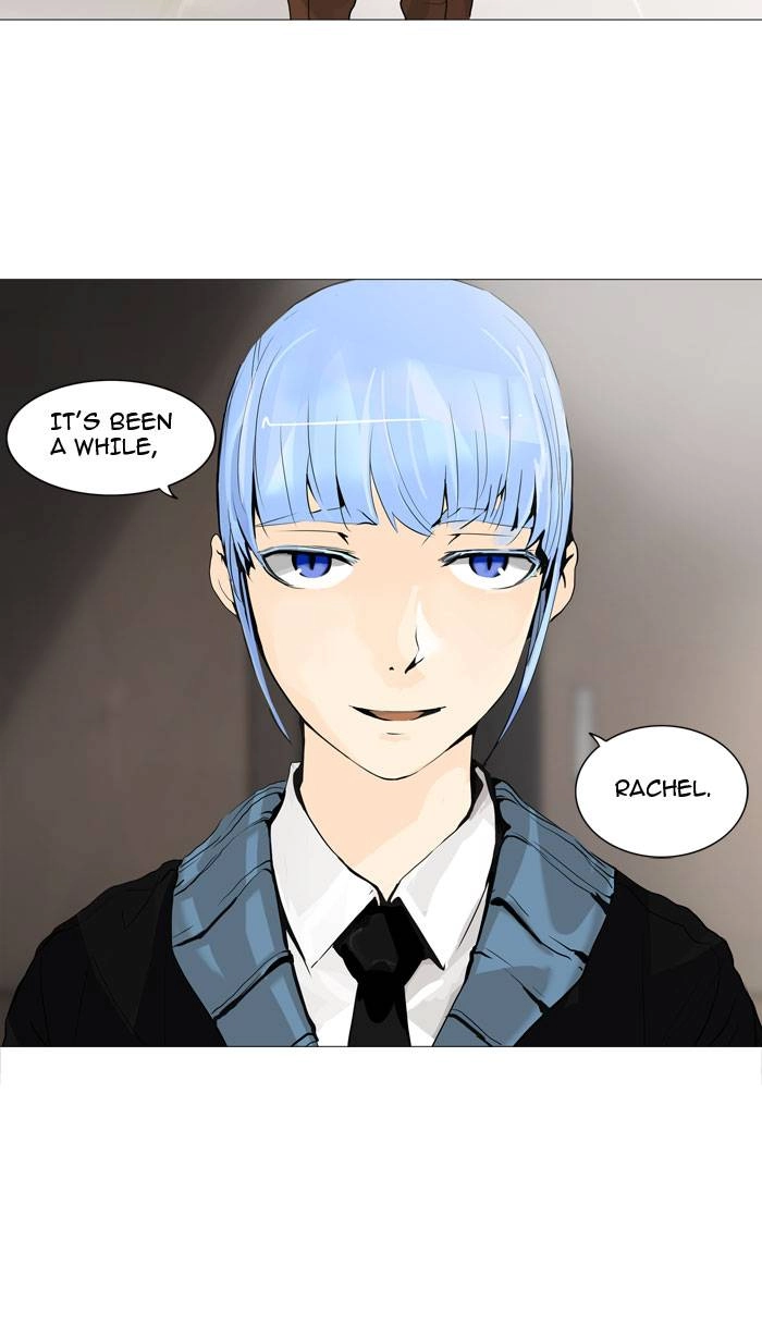 Tower of God Chapter 223 - Page 5