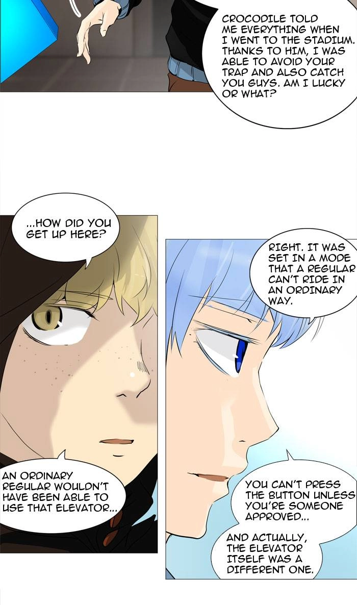 Tower of God Chapter 223 - Page 10