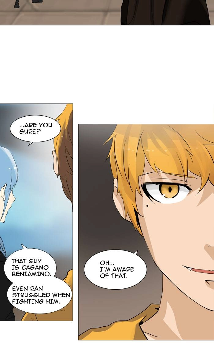 Tower of God Chapter 223 - Page 17