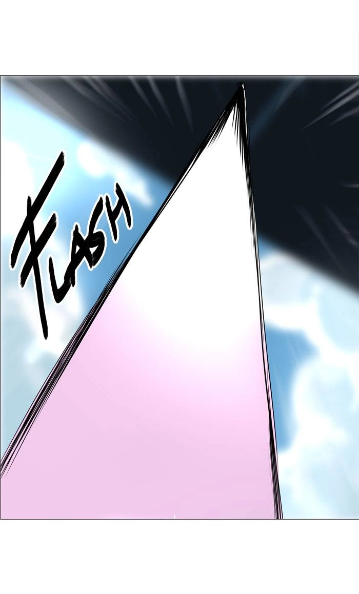 Tower of God Chapter 223 - Page 41