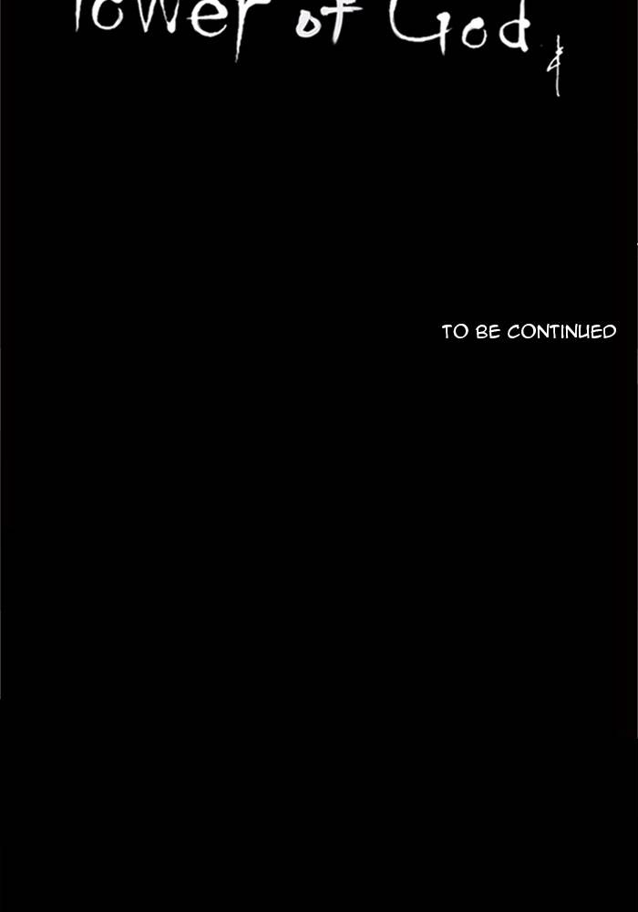 Tower of God Chapter 223 - Page 52