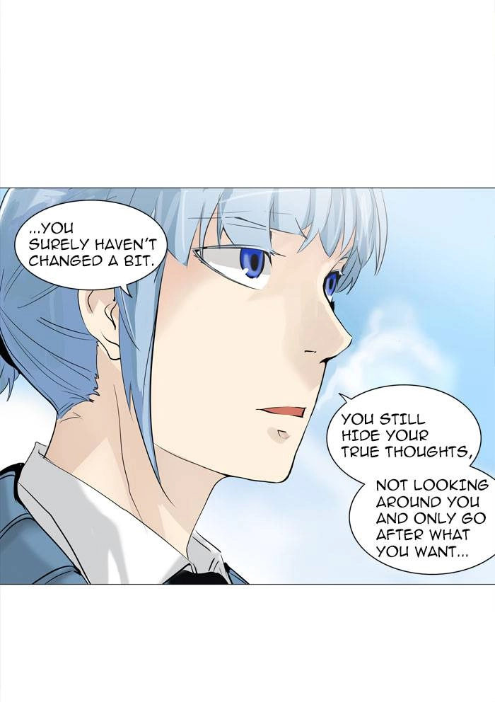 Tower of God Chapter 224 - Page 4