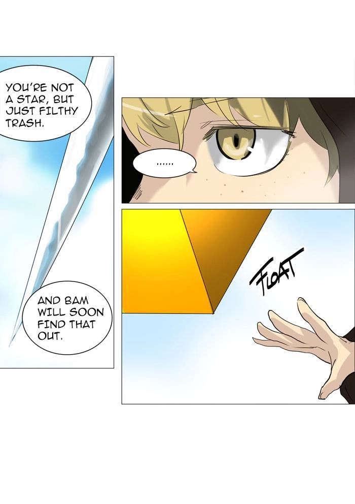 Tower of God Chapter 224 - Page 12