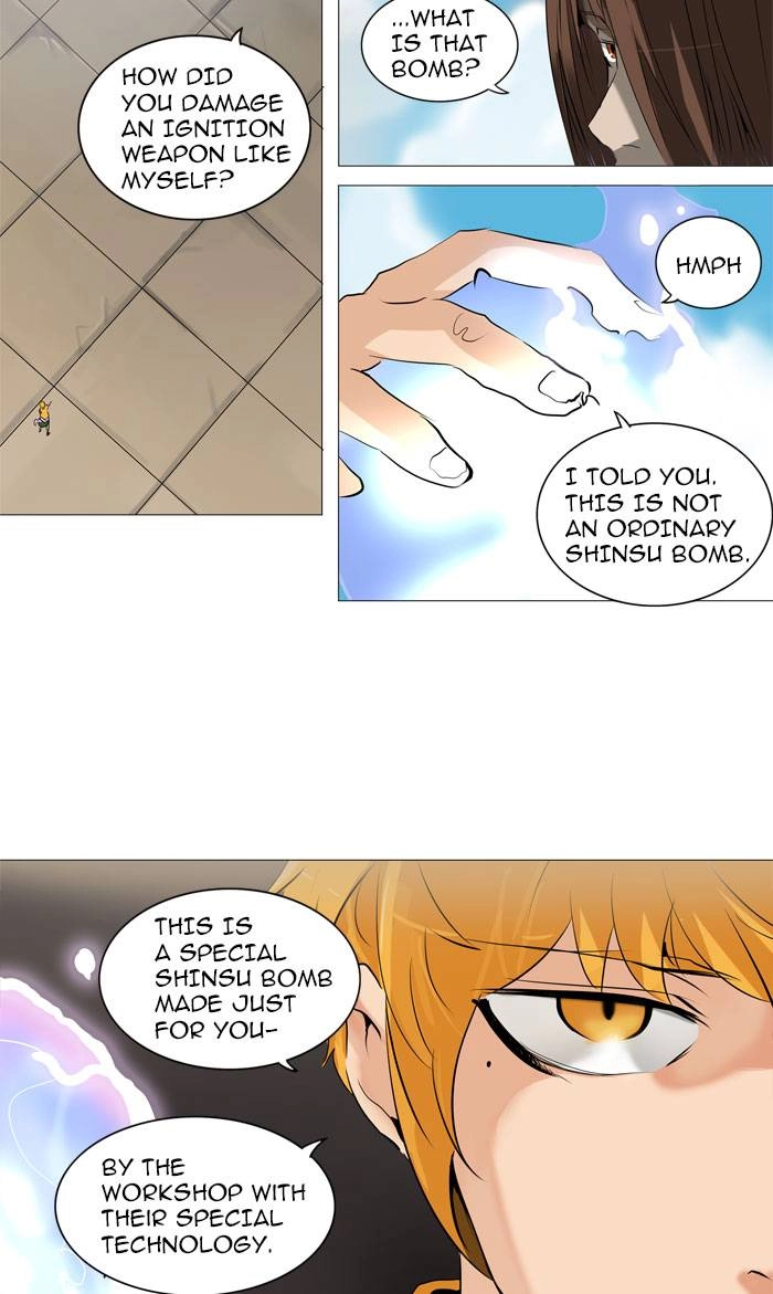 Tower of God Chapter 224 - Page 16