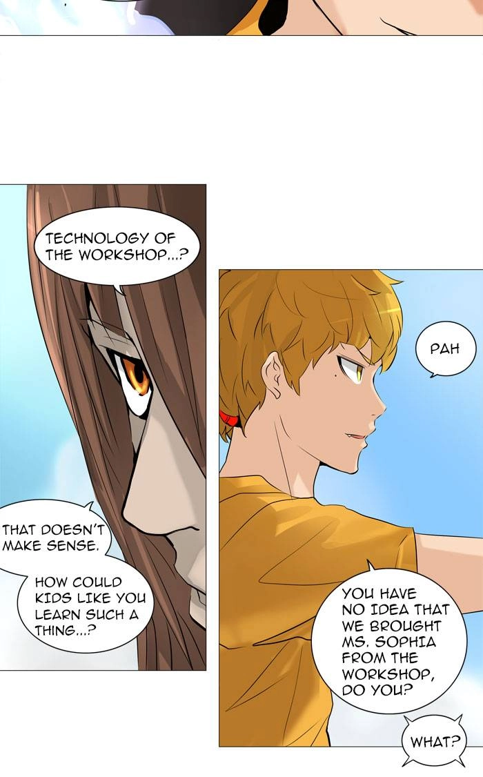 Tower of God Chapter 224 - Page 17