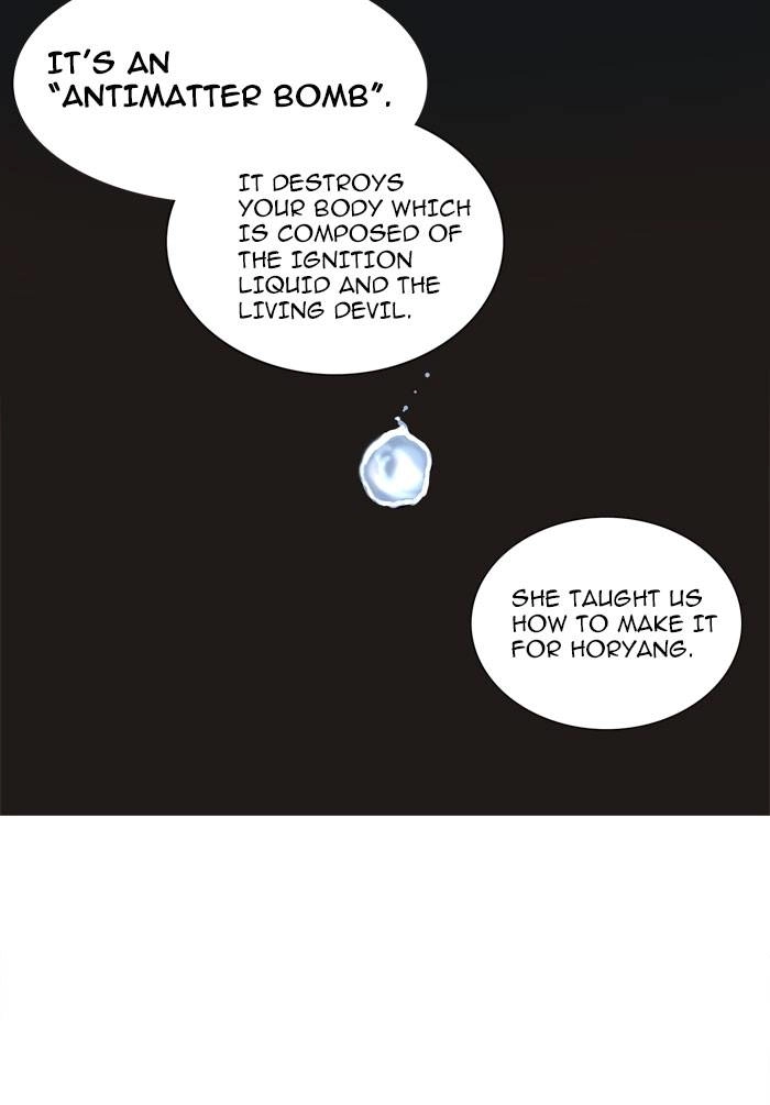 Tower of God Chapter 224 - Page 19