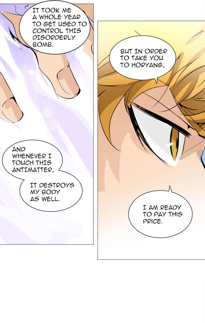 Tower of God Chapter 224 - Page 20