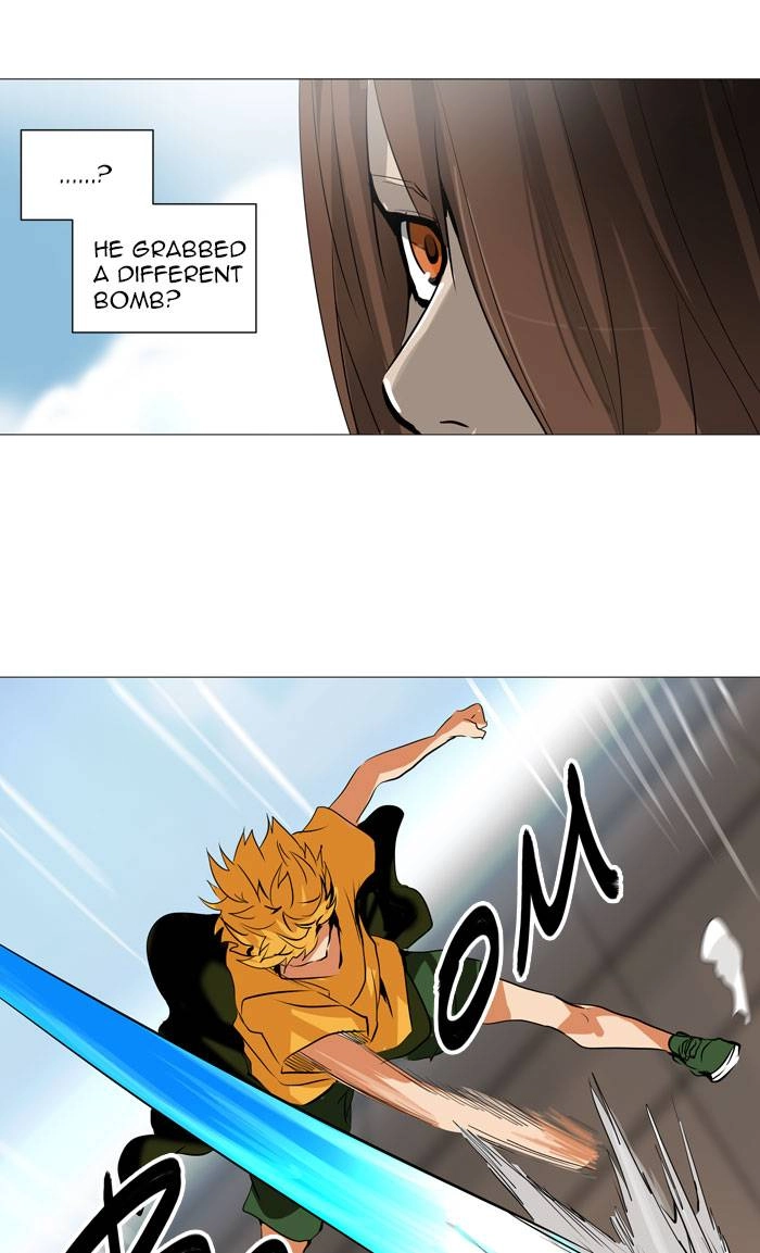 Tower of God Chapter 224 - Page 32