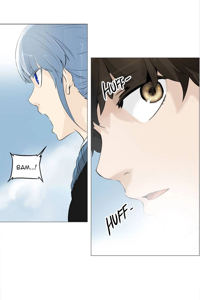 Tower of God Chapter 225 - Page 4