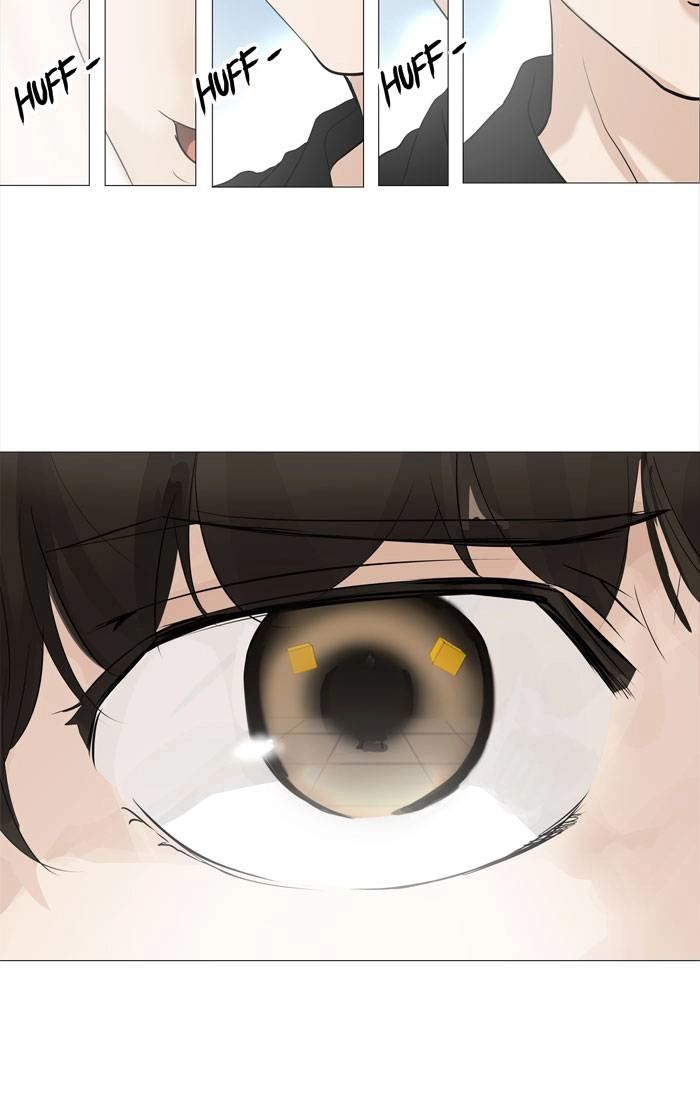 Tower of God Chapter 225 - Page 6