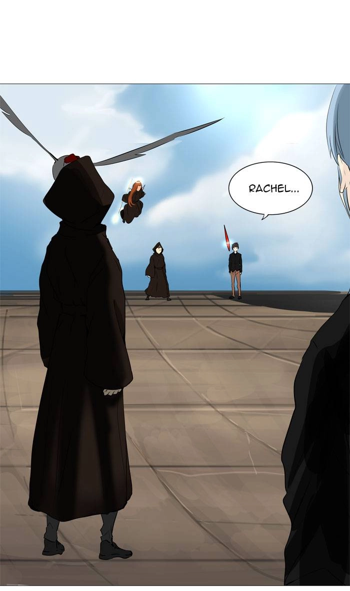 Tower of God Chapter 225 - Page 7