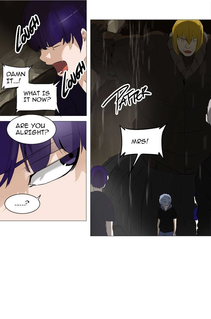 Tower of God Chapter 225 - Page 12