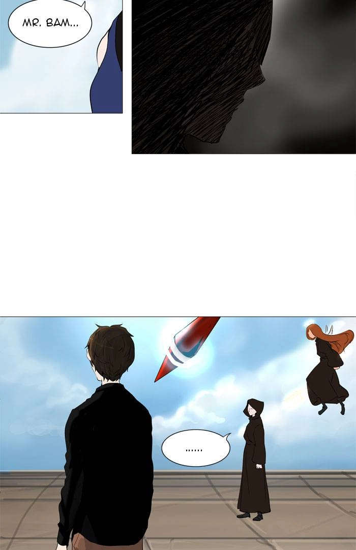 Tower of God Chapter 225 - Page 20