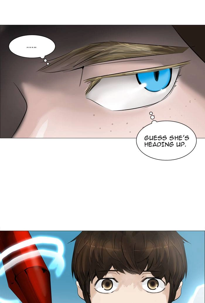 Tower of God Chapter 225 - Page 24