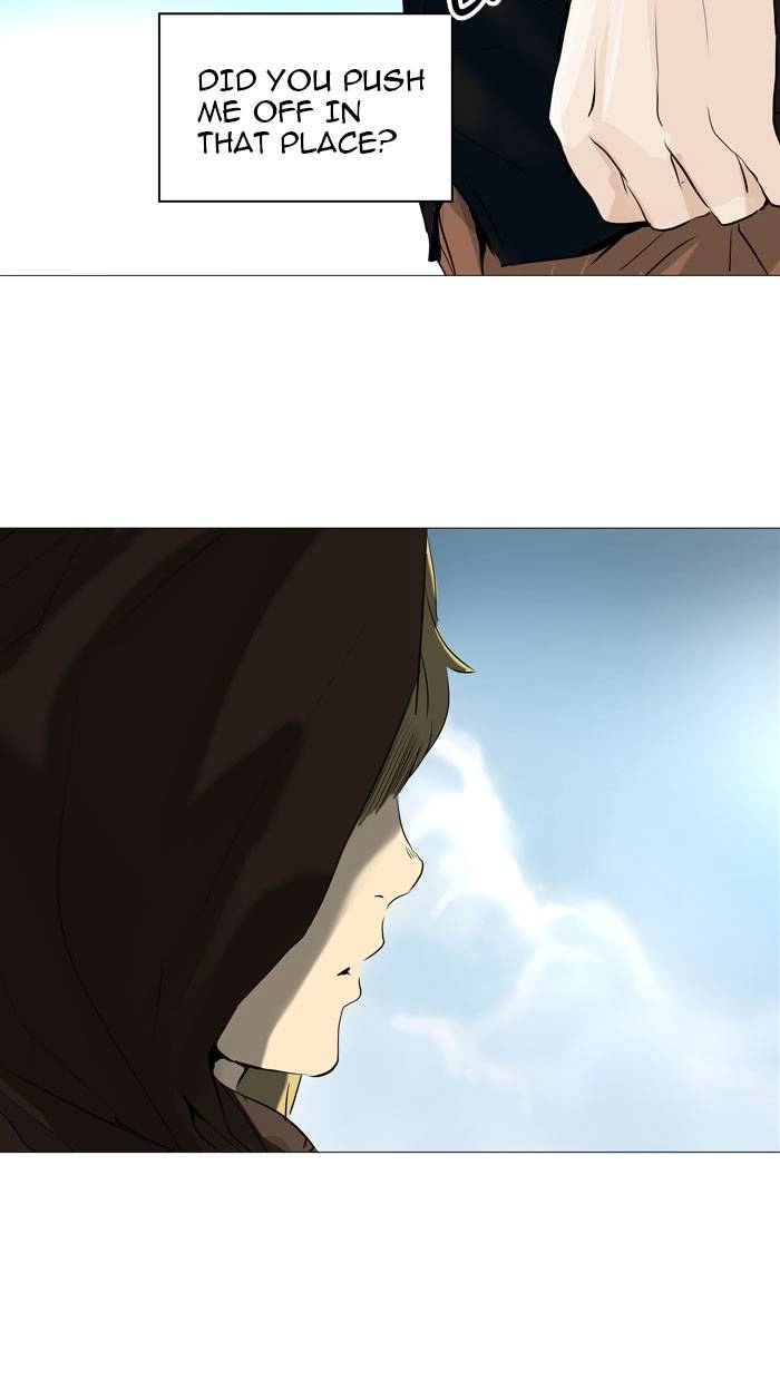 Tower of God Chapter 225 - Page 30