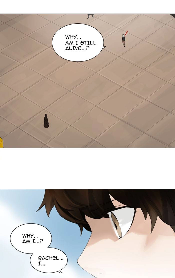 Tower of God Chapter 225 - Page 43