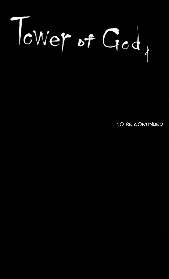 Tower of God Chapter 225 - Page 50
