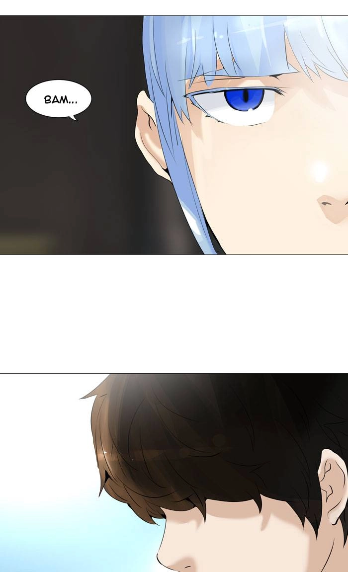 Tower of God Chapter 226 - Page 3