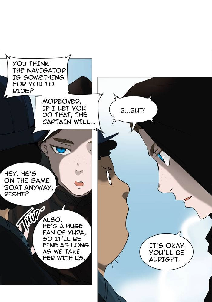 Tower of God Chapter 226 - Page 27