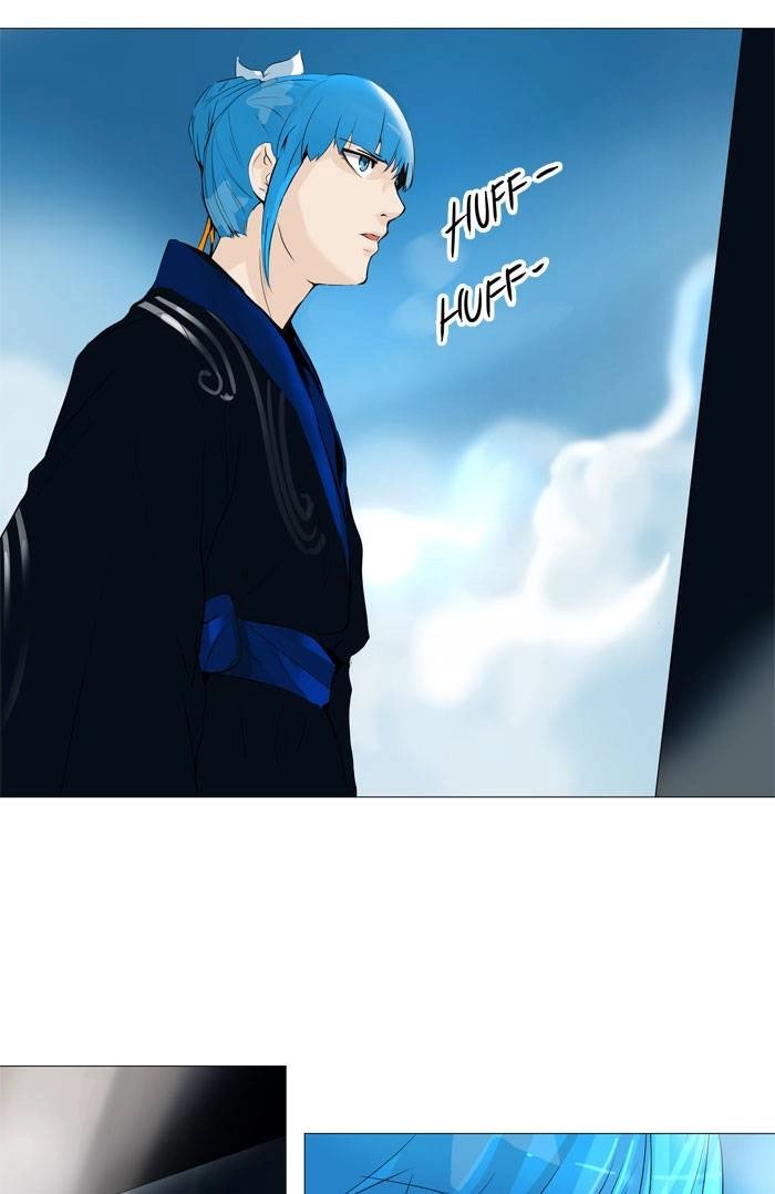 Tower of God Chapter 226 - Page 40