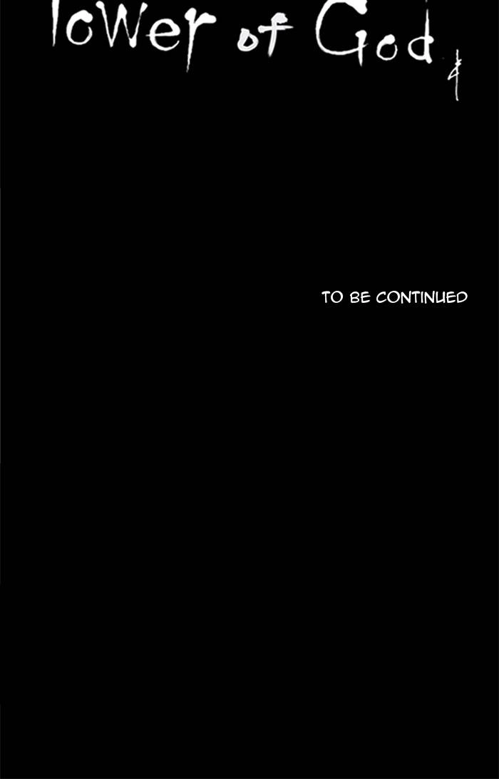 Tower of God Chapter 226 - Page 45