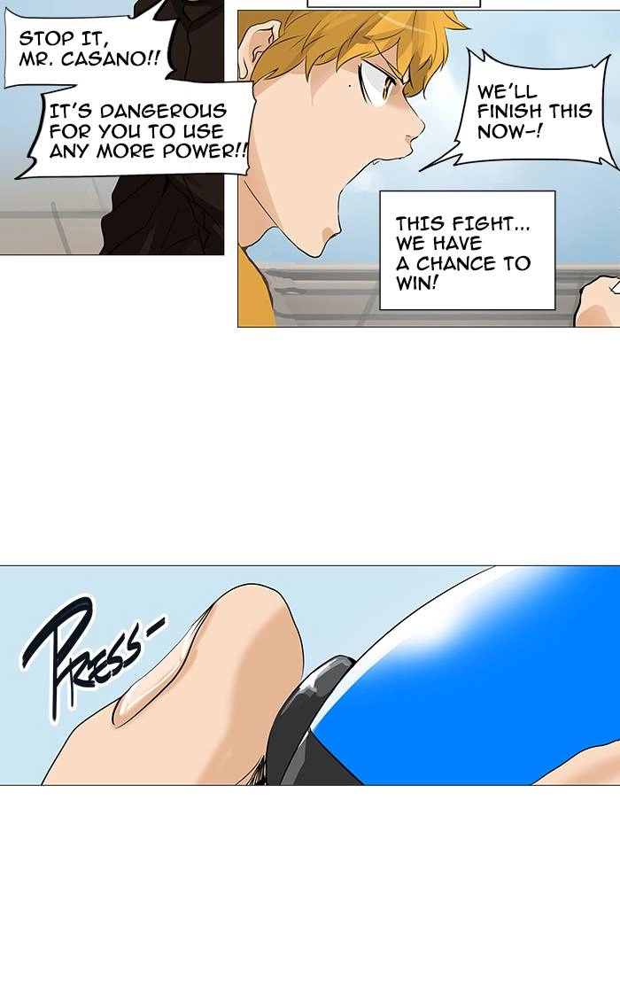 Tower of God Chapter 227 - Page 16