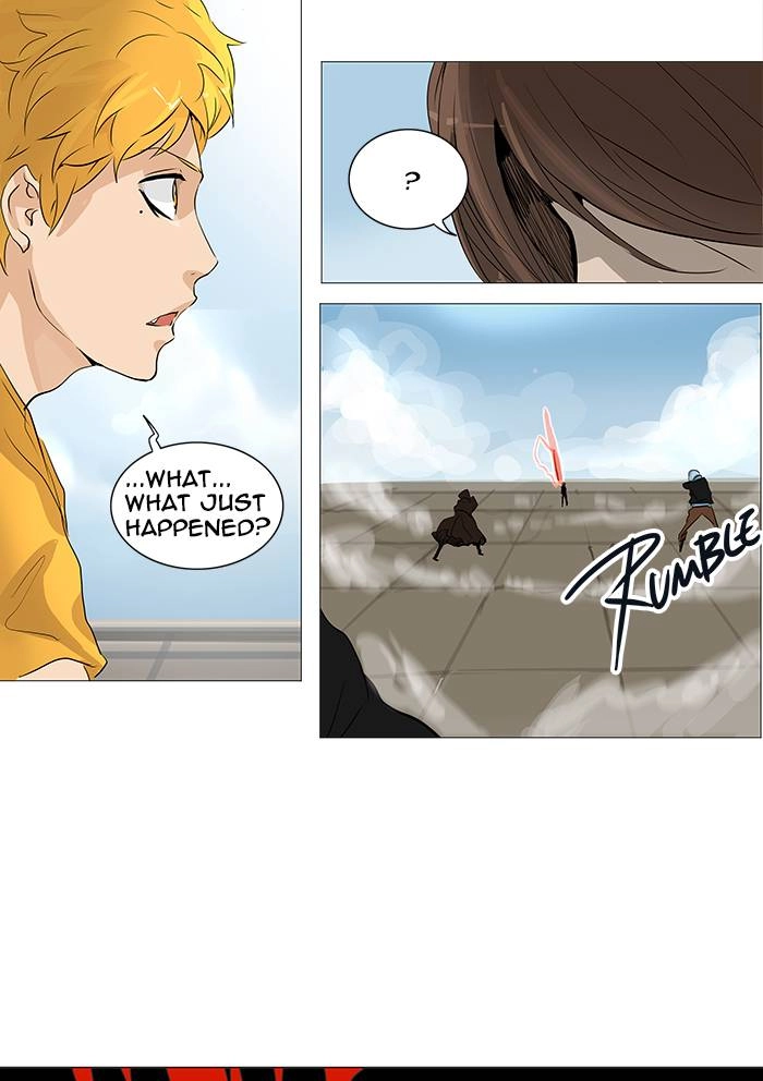 Tower of God Chapter 227 - Page 18