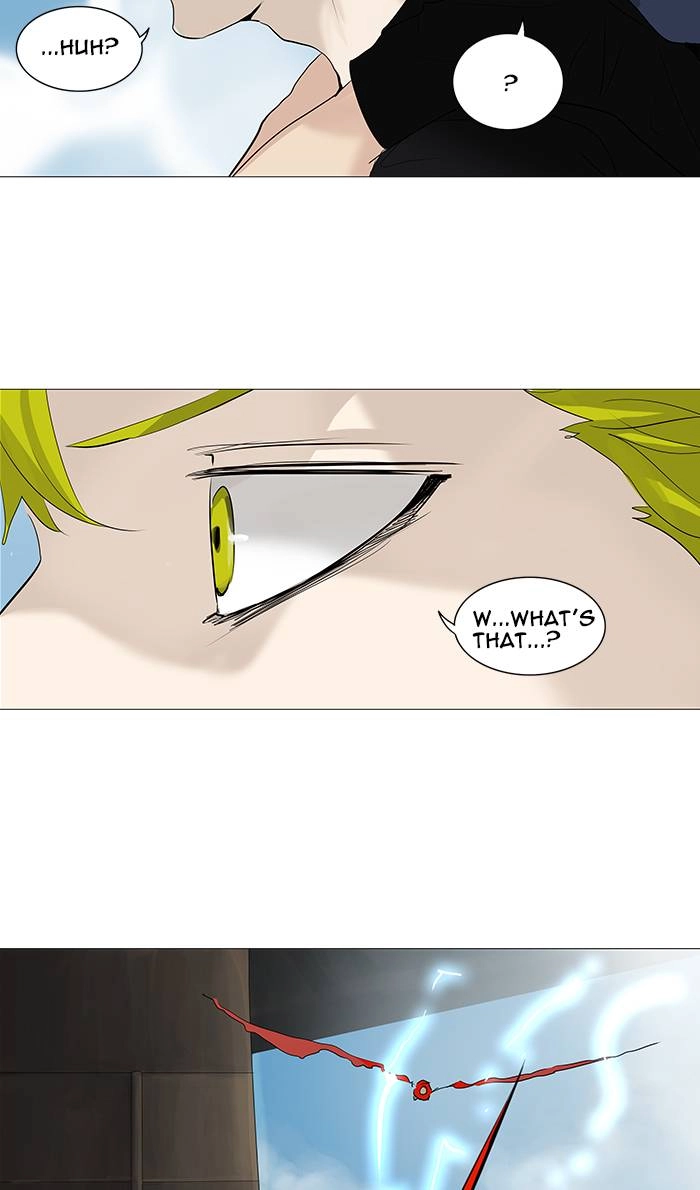 Tower of God Chapter 227 - Page 22