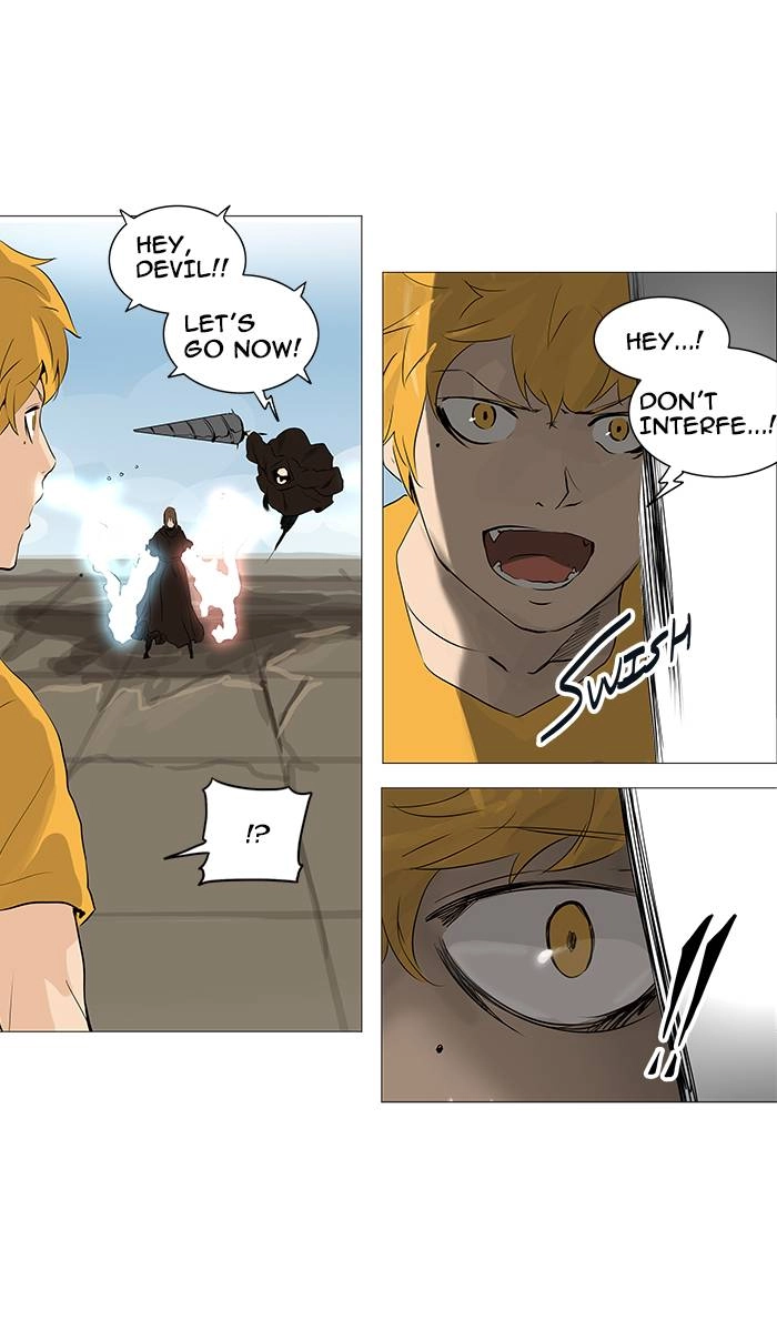 Tower of God Chapter 227 - Page 32