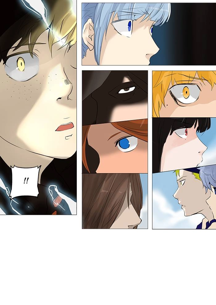 Tower of God Chapter 227 - Page 46