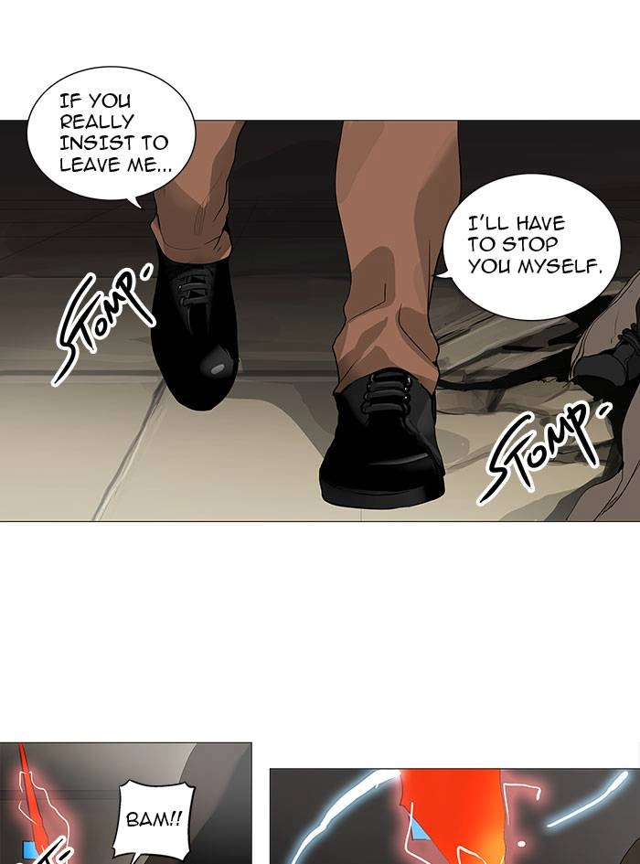 Tower of God Chapter 228 - Page 5