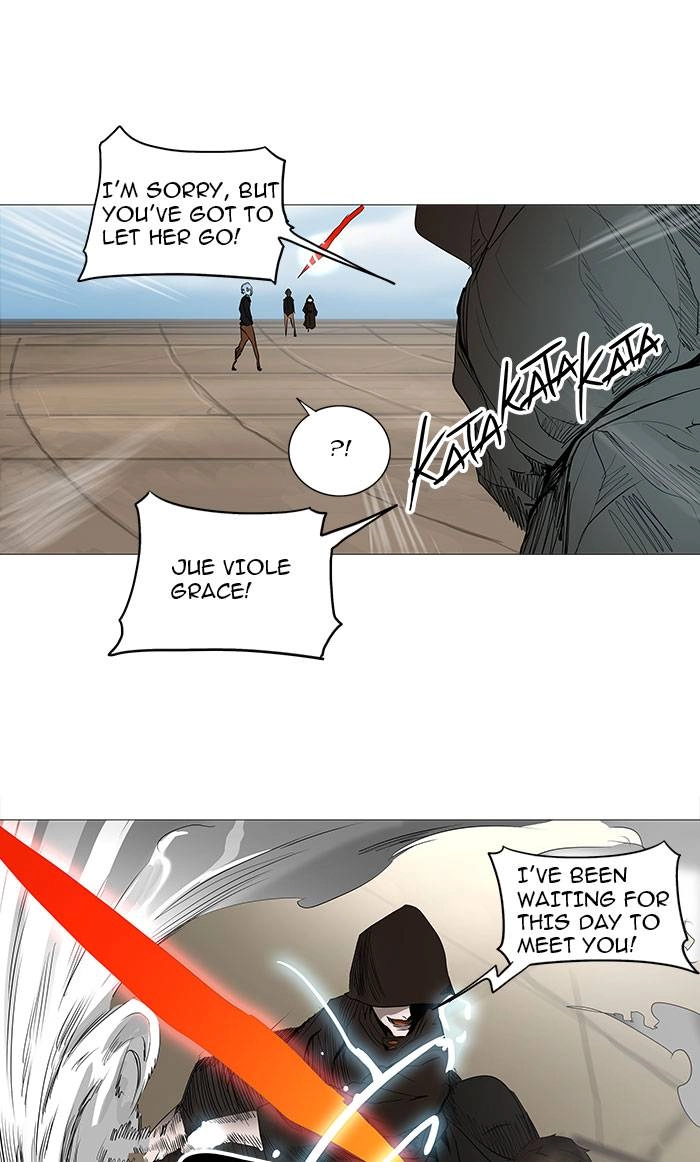 Tower of God Chapter 228 - Page 16
