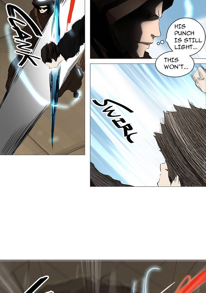 Tower of God Chapter 228 - Page 32
