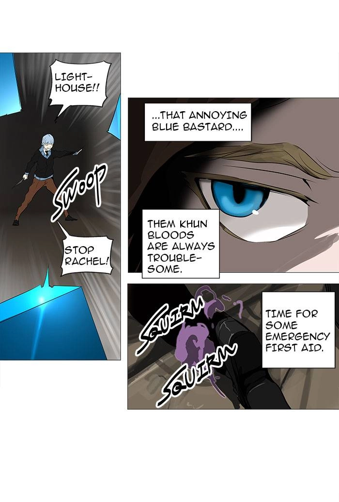 Tower of God Chapter 228 - Page 35