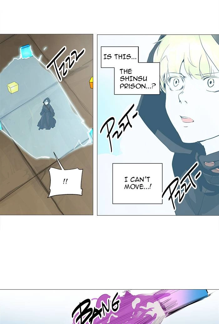 Tower of God Chapter 228 - Page 36