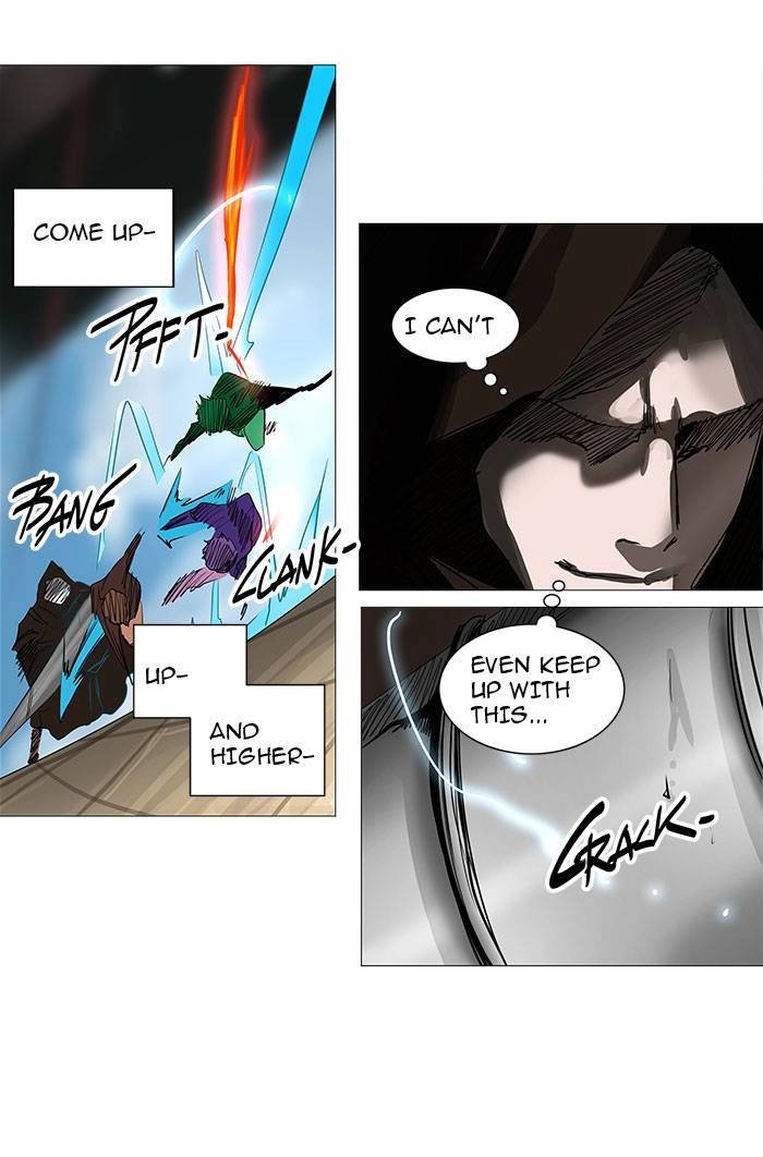 Tower of God Chapter 228 - Page 47