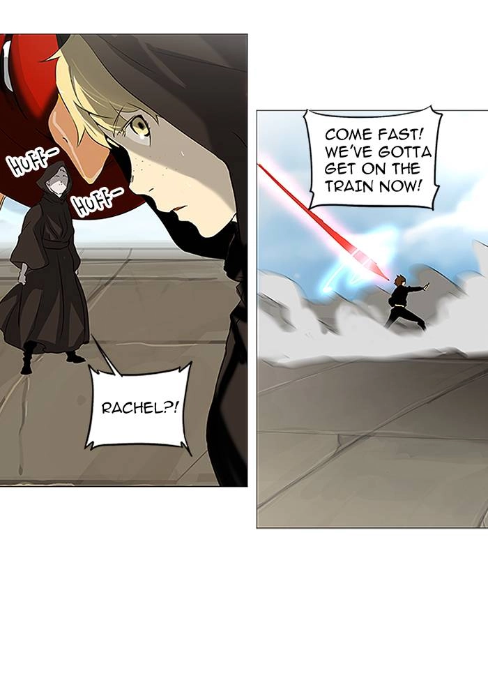 Tower of God Chapter 229 - Page 7