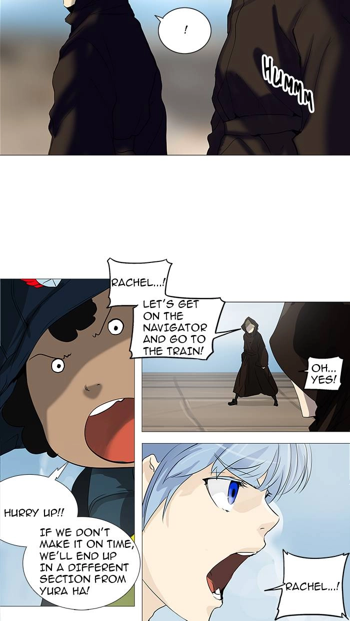 Tower of God Chapter 229 - Page 9
