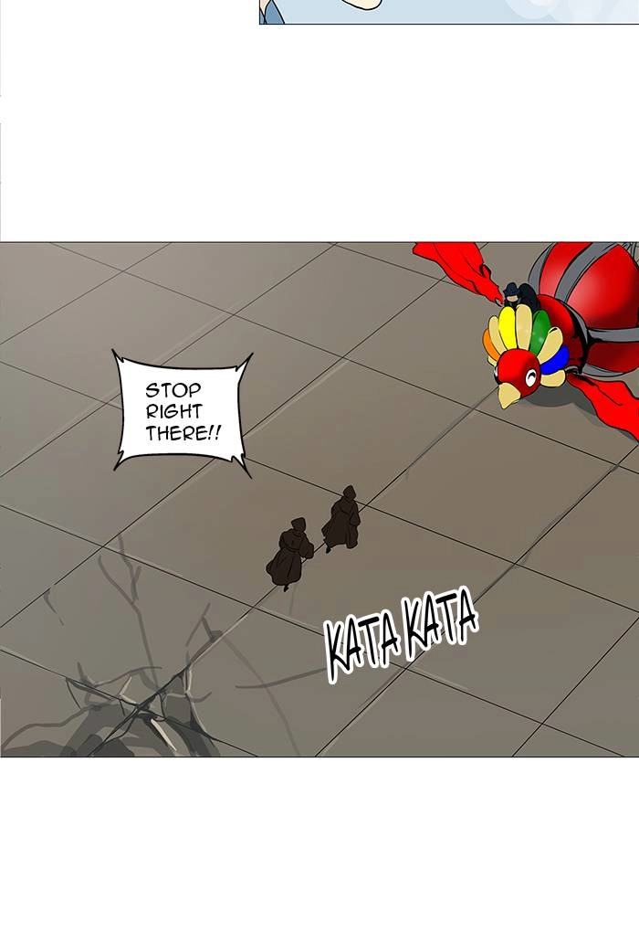 Tower of God Chapter 229 - Page 10
