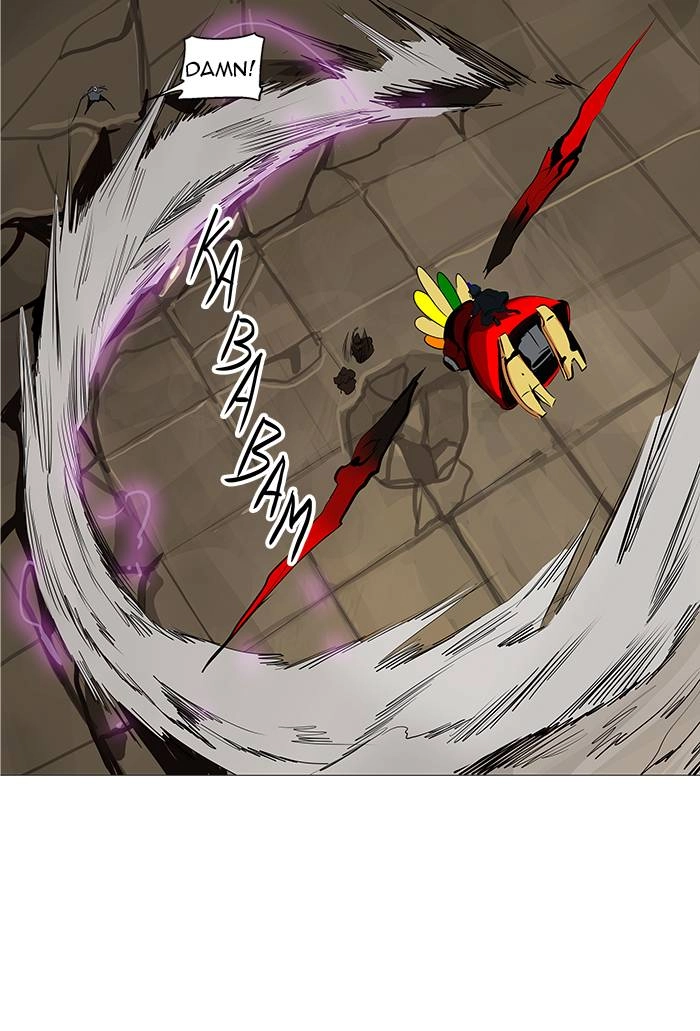 Tower of God Chapter 229 - Page 12