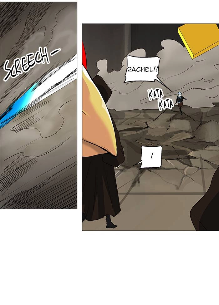 Tower of God Chapter 229 - Page 13