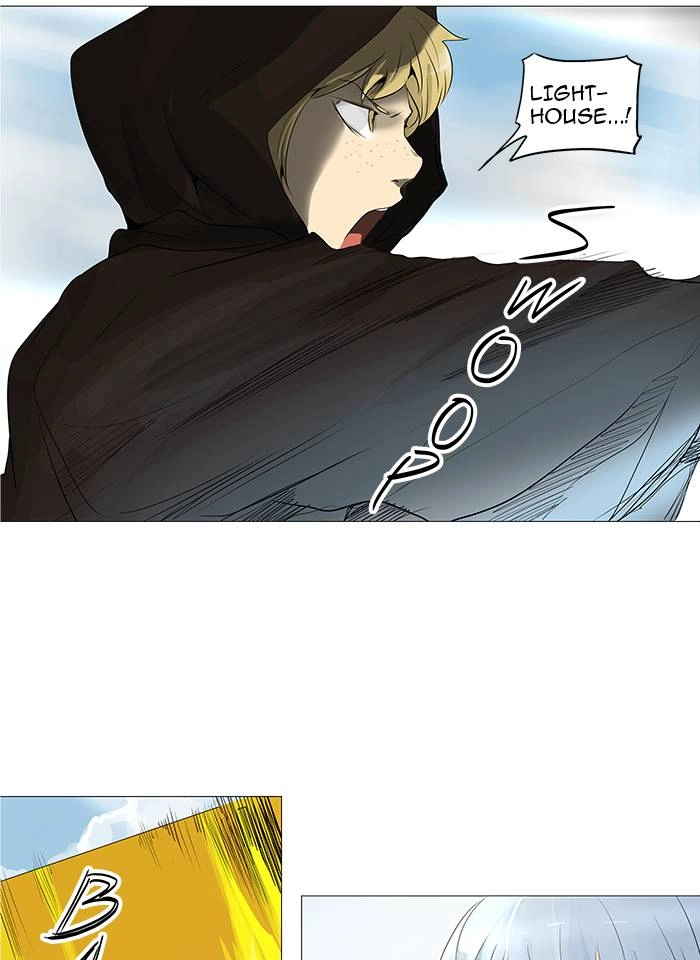 Tower of God Chapter 229 - Page 14