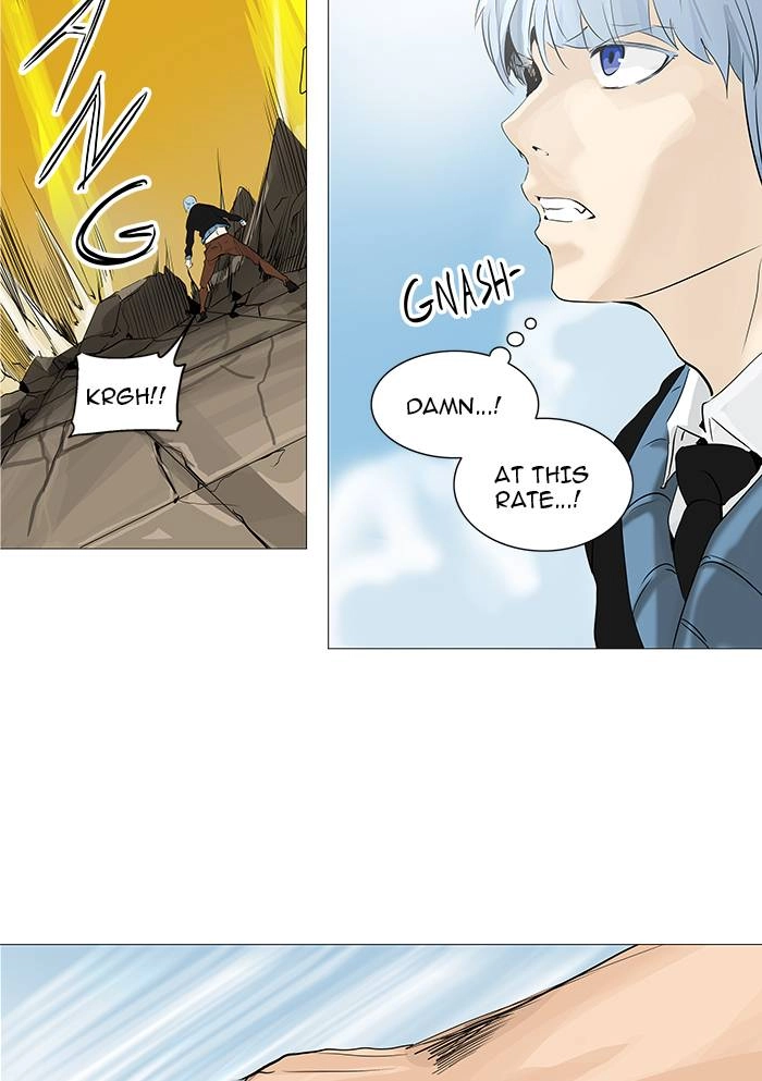 Tower of God Chapter 229 - Page 15