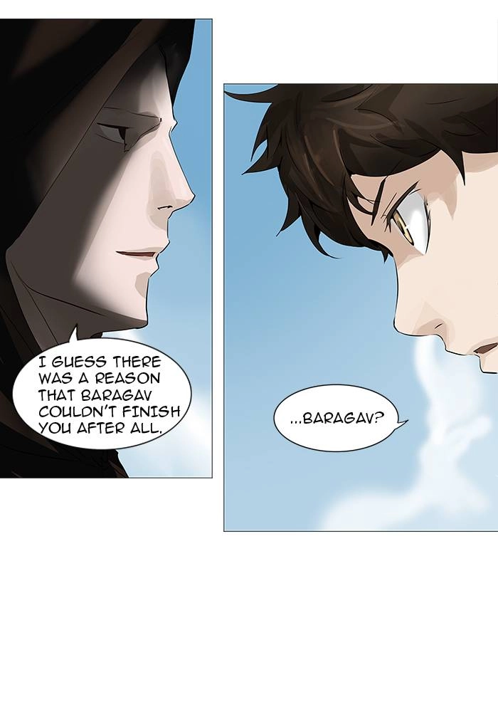 Tower of God Chapter 229 - Page 22