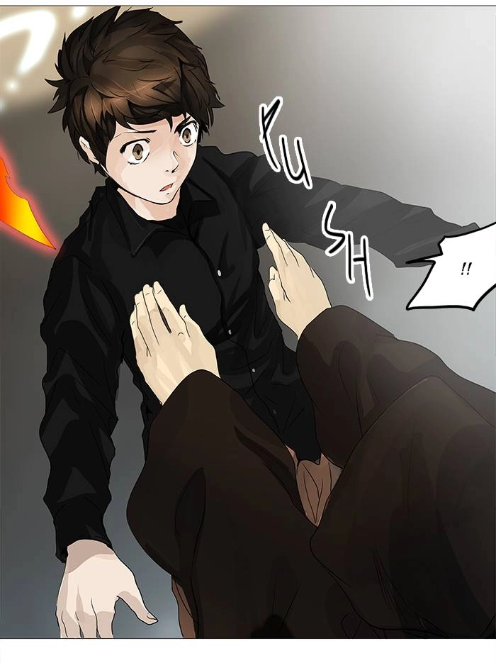 Tower of God Chapter 229 - Page 48
